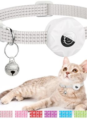 for Apple AirTag Cat Collar,Air Tag Pet Collar with airtag H
