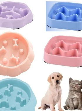 Pet supplies Color Slow Feeder Cat Bowl Anti-choking Plastic
