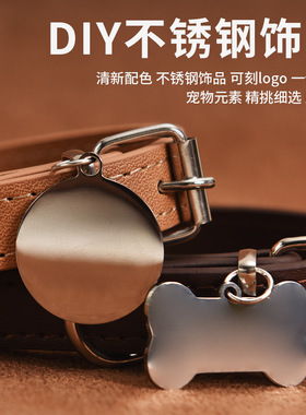 Customized Leather ID Nameplate Dog Collar Soft Padded Dogs