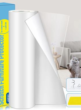 Cat Scratch Deterrent Tape  Furniture Protectors for Cats Tr