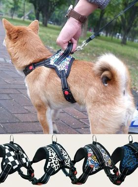 Dog Harness Nylon Heavy Duty Dog Pet Harness Collar Explosio