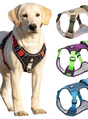 Dog Harness Reflective Midium Large Dogs Tactical Vest Big 1