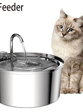 Stainless Steel Pet Water Feeder Cat Automatic Water Fountai