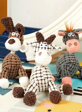 Dog Sounding Toy Molar Training Decompress Interactive Bite