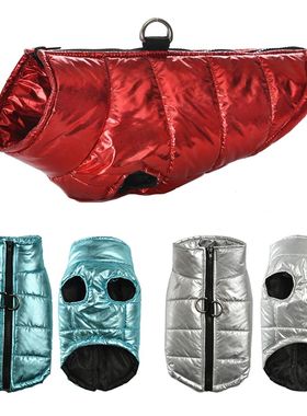 Waterproof Pet Jacket Winter Warm Dog Clothing Outdoor High