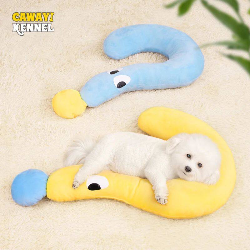Winter Pet Little Pillow U-Shaped Neck Protector Deep Sleep