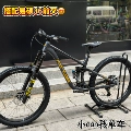 Black Entry-Level Complete Bike (11-Speed)