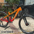 Orange FOX High-Spec Canglong Complete Bike