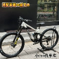 Entry-Level Black and White Bike (11-Speed)
