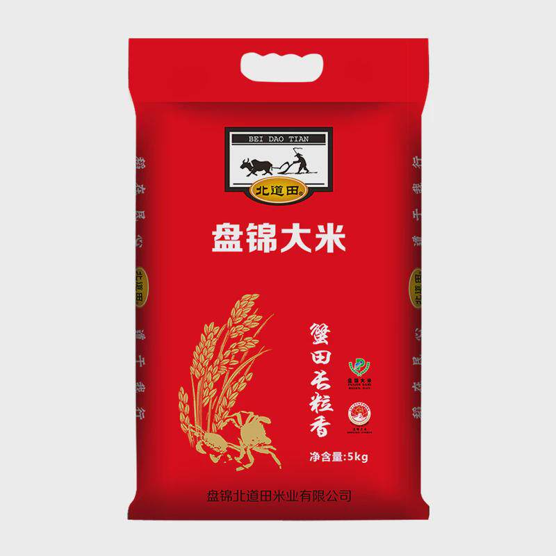 新货新米北道田东北小长粒香大米10斤盘锦蟹田小长粒米粳米