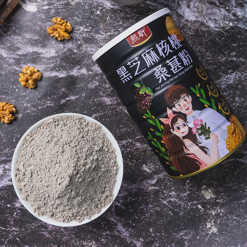 新货黑芝麻糊核桃黑米黑豆桑葚粉即食五黑食品营养代餐五谷杂粮代