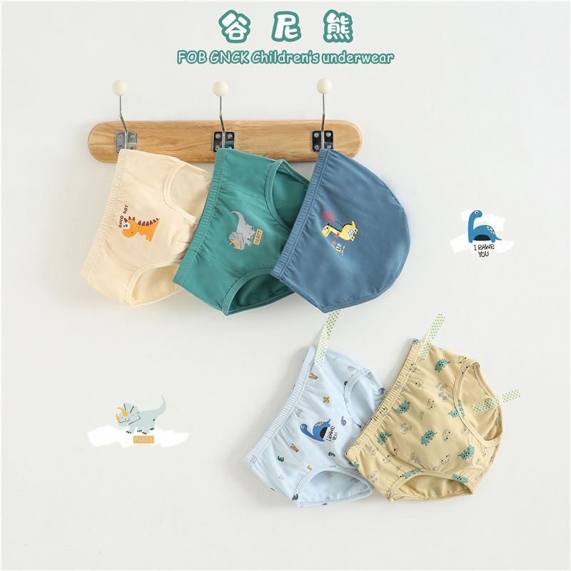谷尼熊新款男童棉三角内裤儿童男孩子三角底裤头恐龙不夹屁屁