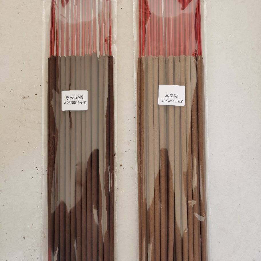8厘485长乌沉香富贵香料香惠安沉香功课香贡香粗香竹签香大香