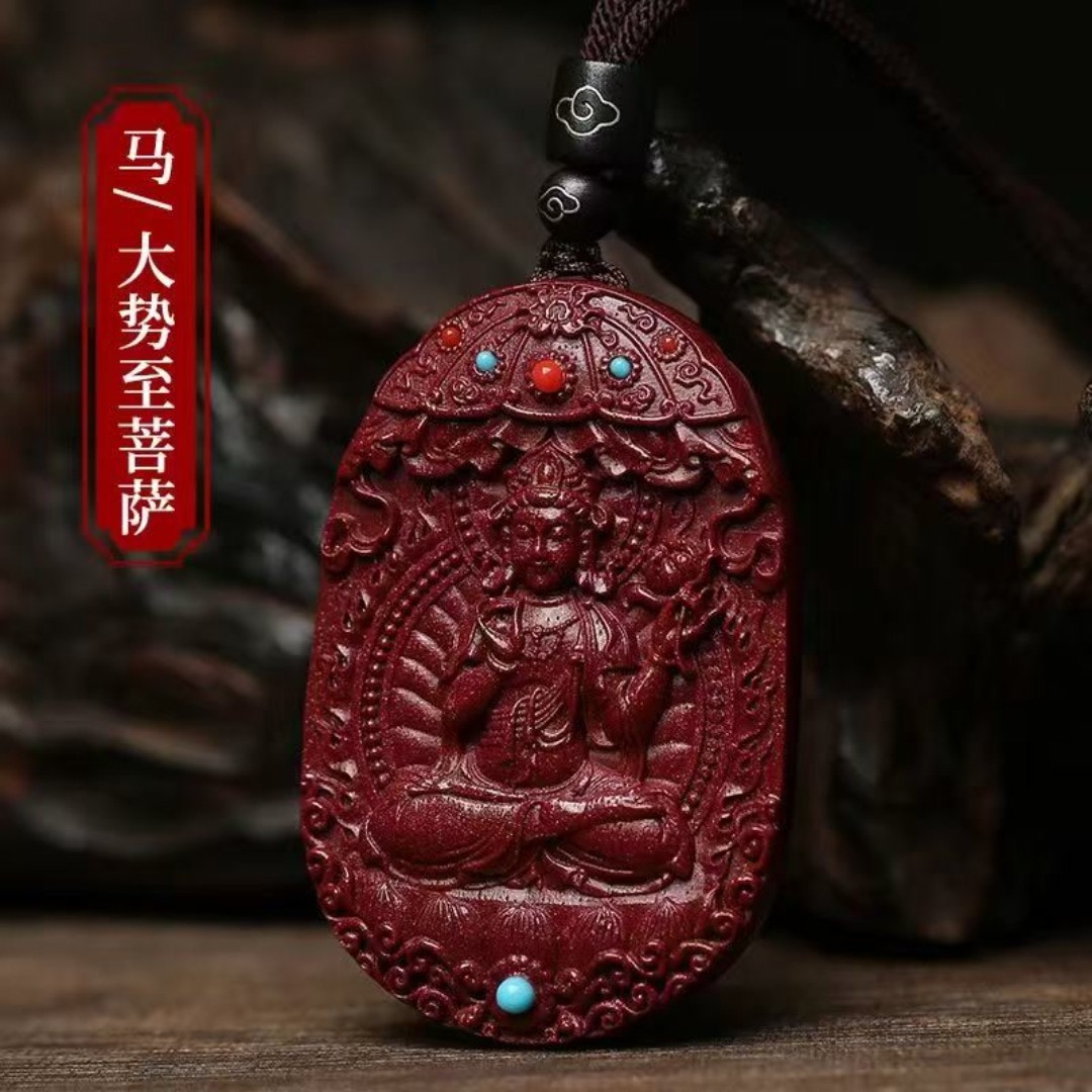 师傅十二生肖守护神辰砂树脂男女项链本命年挂件