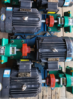 ZYB55833一道油泵电动380V抽豆渣高温高压合金钢外润滑轴承齿轮泵