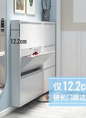 门后超薄储物柜12-15cm鞋柜小户型入户进门玄关柜极窄钢制翻斗
