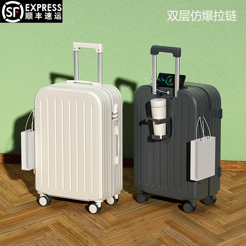 短途出行行李箱学生多功能登机箱