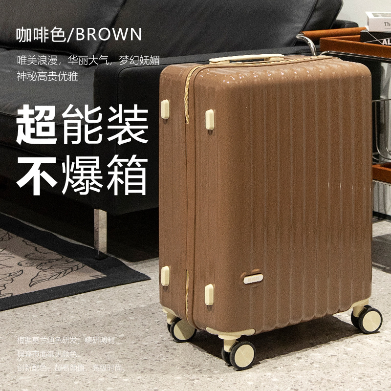 行李箱超静音防震万向轮可扩展旅