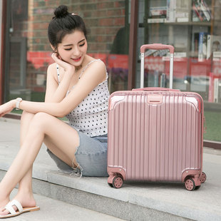 登机箱静音万向轮皮箱拉杆箱子儿童 短途旅行小行李箱轻便18寸密码