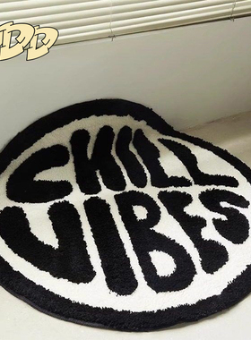 DDD美式潮流圆形植绒地毯客厅沙发防滑黑色圆地垫ins风卧室床边毯