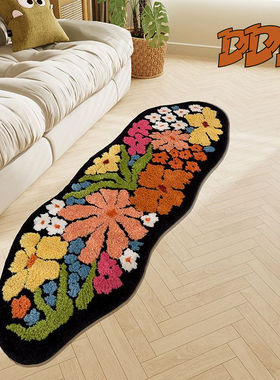 DDD 新款异形植绒地毯多巴胺苔藓卧室床边毯客厅长条花朵簇绒地垫