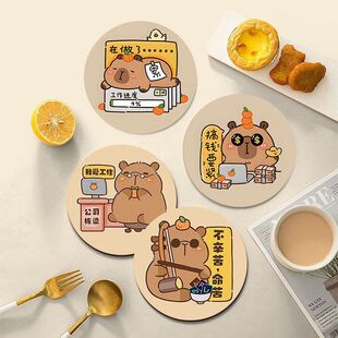 DDD 卡通创意打工人吸水杯垫隔热垫办公室防烫硅藻泥茶杯咖啡杯垫