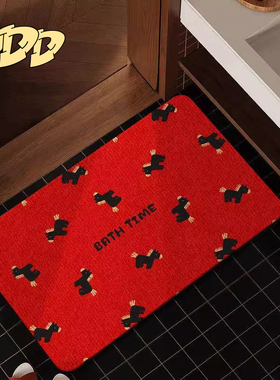 DDD 马年红色喜庆地垫卡通浴室吸水防滑脚垫可爱小马卫生间门垫子