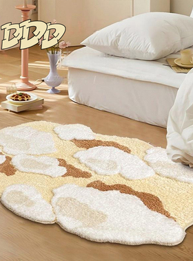 DDD 创意云朵艺术地毯卧室簇绒床边毯衣帽间客厅沙发黄色植绒地垫