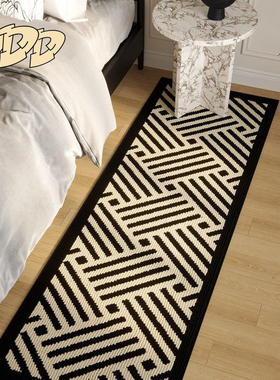 DDD 法式复古长条地毯卧室轻奢黑色床边毯厨房客厅沙发小香风地垫