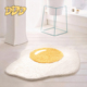DDD 创意流心蛋黄小地毯卫生间异形卡通地垫浴室防滑吸水簇绒脚垫