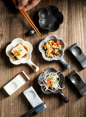 梅花碟子多功能两用筷子架酱料碟小菜碟筷子托日式餐具摆台配件