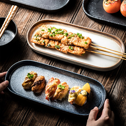 瓷尚家寿司盘零食盘陶瓷