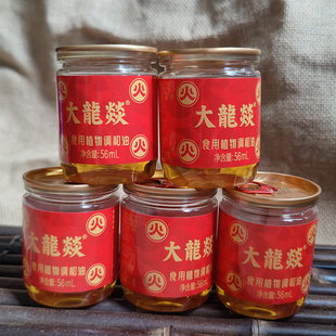 大龙燚火锅芝麻香油PE罐5 56ml麻辣烫串串油碟醮料食用植物调和油