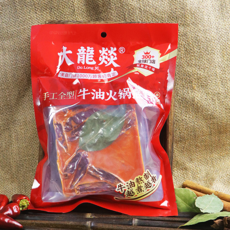 大龙燚老成都牛油火锅底料416g方块金砖重庆火锅调料烧鸡串串适用,粮油调味/速食/干货/烘焙,火锅调料,淘宝优惠券,粉丝福利购,淘宝优惠卷