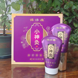 谭济康小神灸筋骨保健液颈肩腰腿疼痛舒筋活络肩颈腰腿关节消痛液