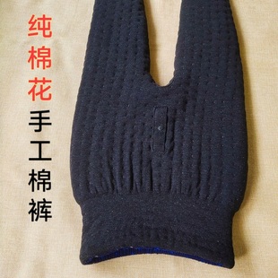 棉花弹力美体裤手工棉裤男学生修身高腰保暖裤成人打底裤外穿加厚