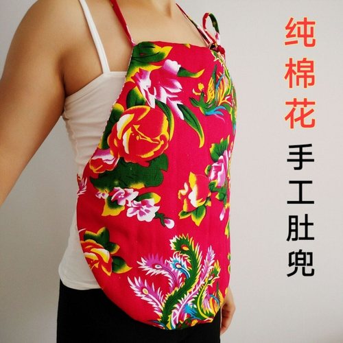 手工棉花肚兜女暖宫护性感内衣