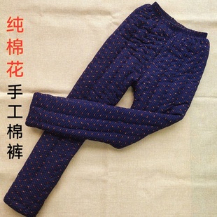 棉衣内穿冬棉服棉裤 手工棉花棉裤 成人男女中老年高腰深裆居家大码