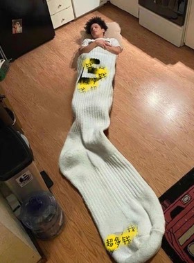 创意袜子万圣节袜子形状被子睡袋秋冬加厚加大户外露营抗寒通用款