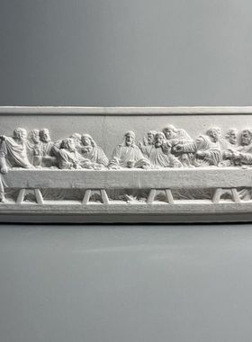 《最后的晚餐》香薰蜡烛清水混凝土家居装饰摆件达芬奇立体版画