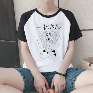 聪明的一休衣服夏季二次元一休哥上衣短袖t恤学生简约趣味男服饰