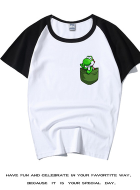 棉春夏图案百搭青少年衣服简约小口袋耀西T恤短袖马里奥恐龙Yoshi