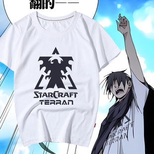 动漫一人之下张楚岚同款短袖T恤男女cos半袖青少年夏个性百搭上衣