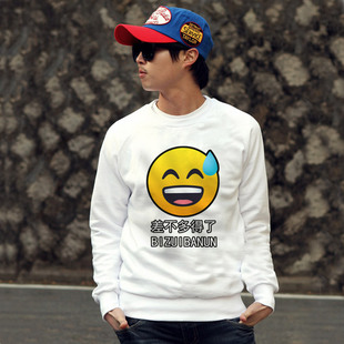 搞笑流汗黄豆衣服百搭差不多得了运动卫衣恶搞新潮男款表情包男装