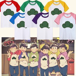 阿松先生短袖t恤纯棉夏男女十四松周边小松二次元动漫半袖cos衣服