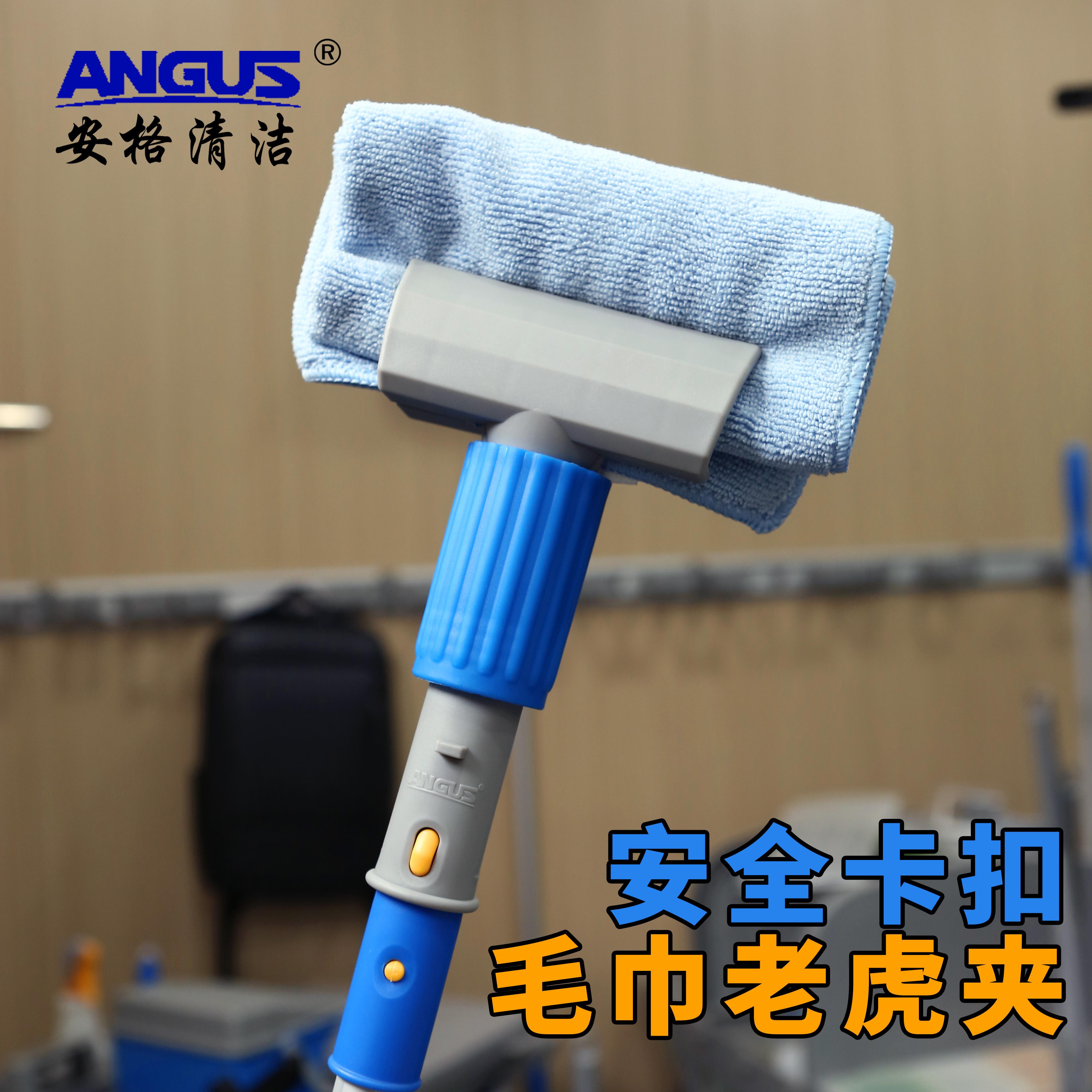 加厚材料安全牢固高处清洁