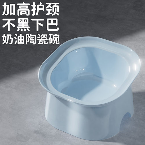 防溅猫碗奶油风系列宠物碗家用陶瓷猫碗狗碗高脚护颈碗猫狗食盆