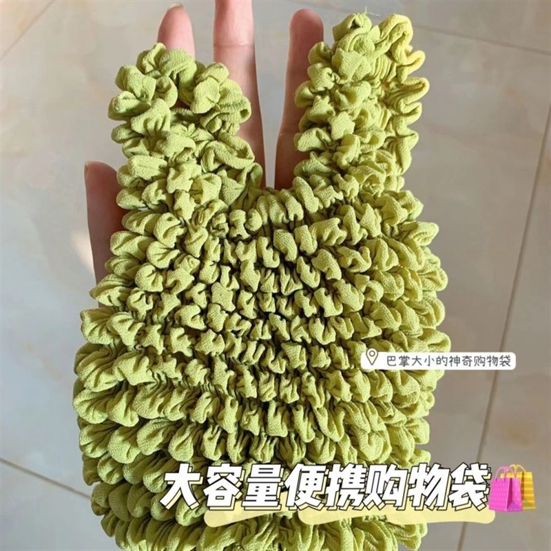 新款魔术包购物袋巴掌大大