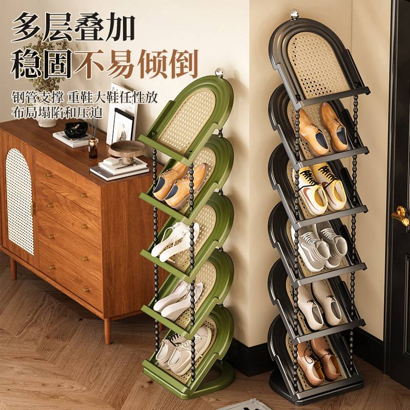 藤编纹塑料简易鞋架家用入户门鞋柜省空间多层置物架鞋子收纳神器
