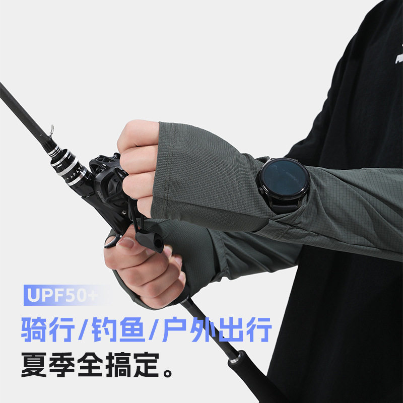 情侣防晒袖套冰丝锦纶户外防紫外线梭织冰袖露指钓鱼骑行凉感透气